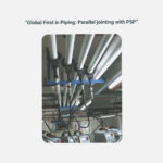 SmartShield PSP - Image 3